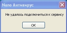 05.03.2011(6.10.15).jpg
