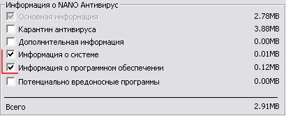 box.jpg