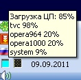 hint_for_nanoav.jpg