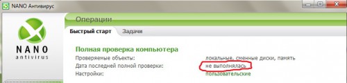 Новый точечный рисунок.jpg