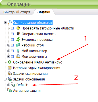upd_.png