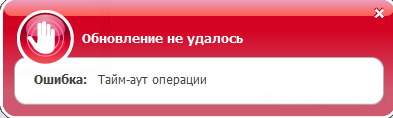 Безымянный.png