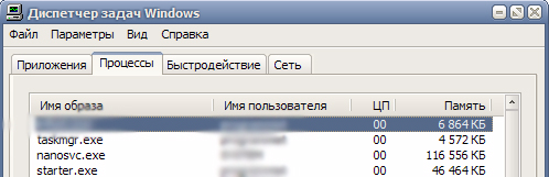 Безимени-2.jpg