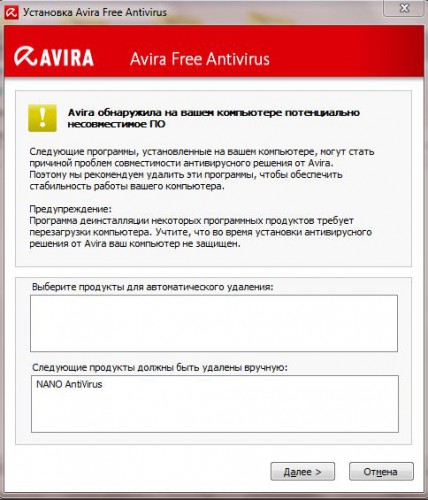 AVIRA.JPG