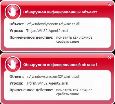 Новый точечный рисунок.jpg