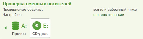 Новый точечный рисунок2.jpg