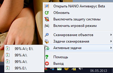 Новый точечный рисунок3.jpg
