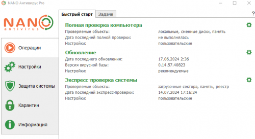 Screenshot_1.png